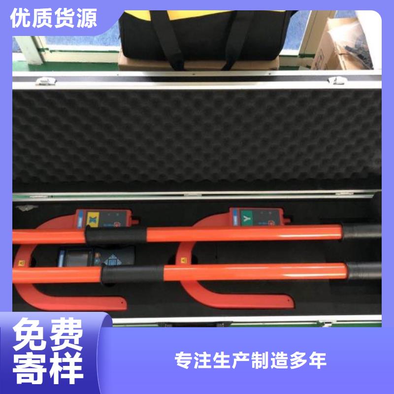 互感器回路多点接地查找仪品质过关