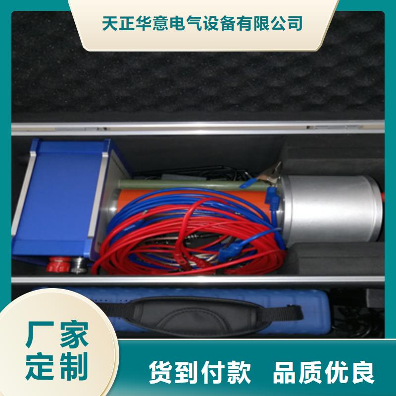 水溶性酸自动测定仪2025已更新(今日/咨询)