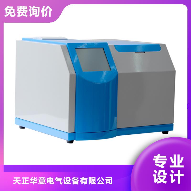油介损测试仪市场现货价格