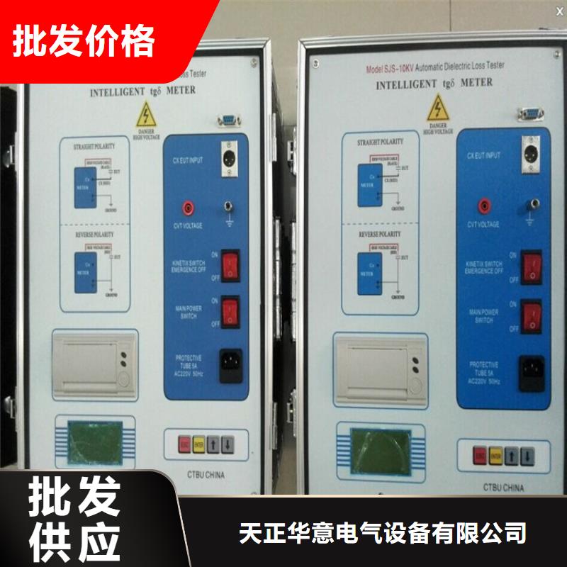 油水溶性酸测定仪定制-油水溶性酸测定仪厂家