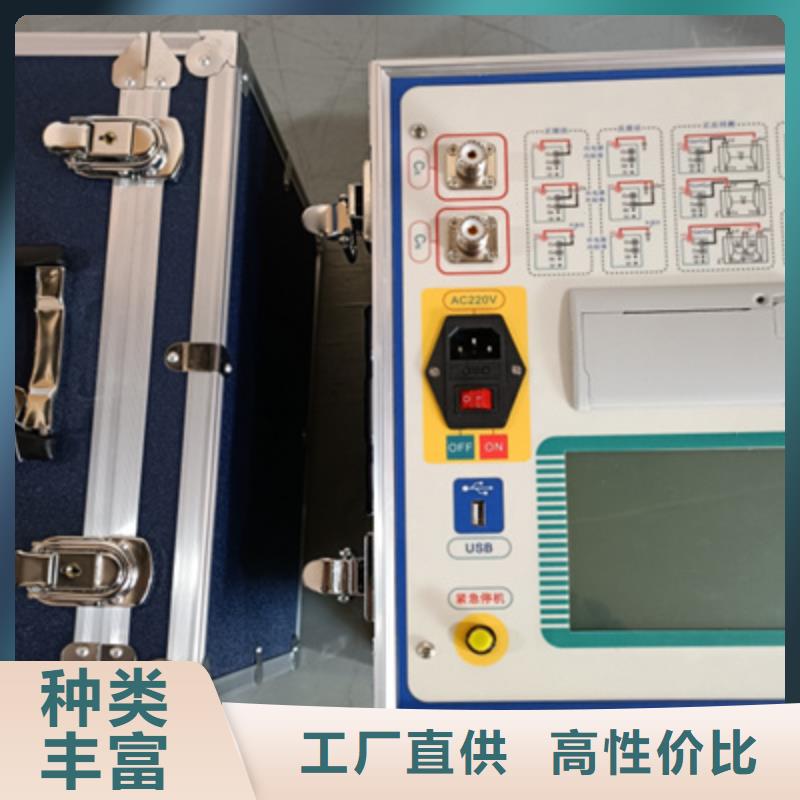 介質損耗測試儀微機繼電保護測試儀支持定制加工