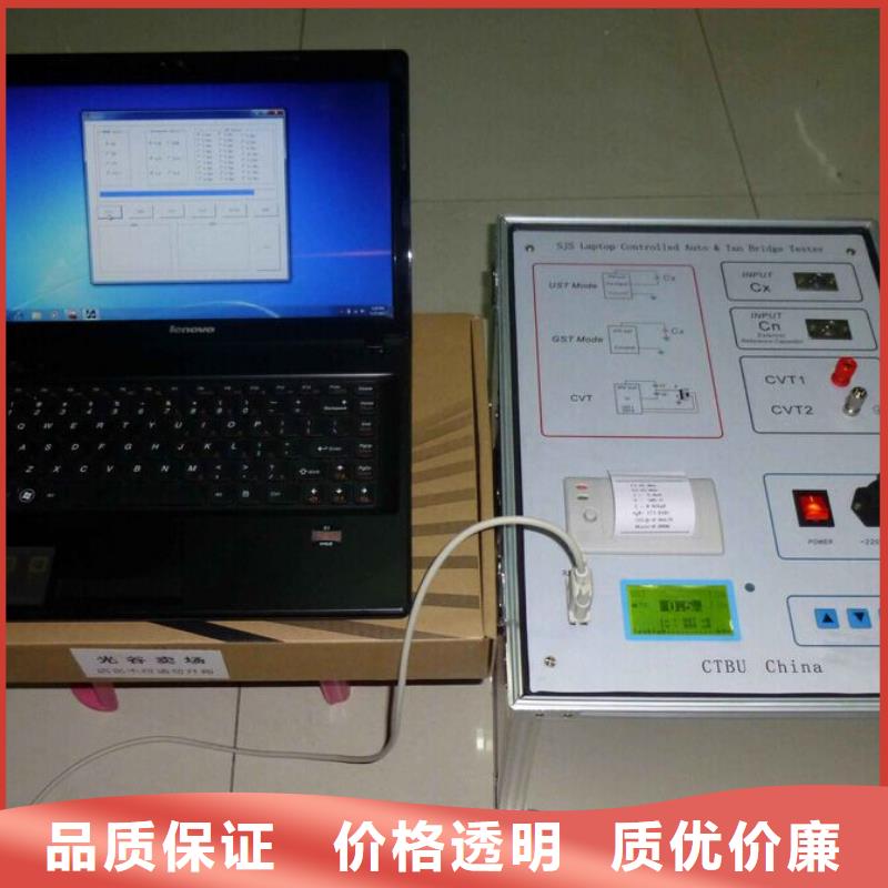 抗燃油電阻率測定儀價(jià)格低