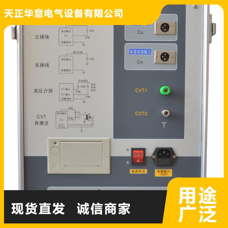 自動(dòng)界面張力測(cè)試儀實(shí)力廠家