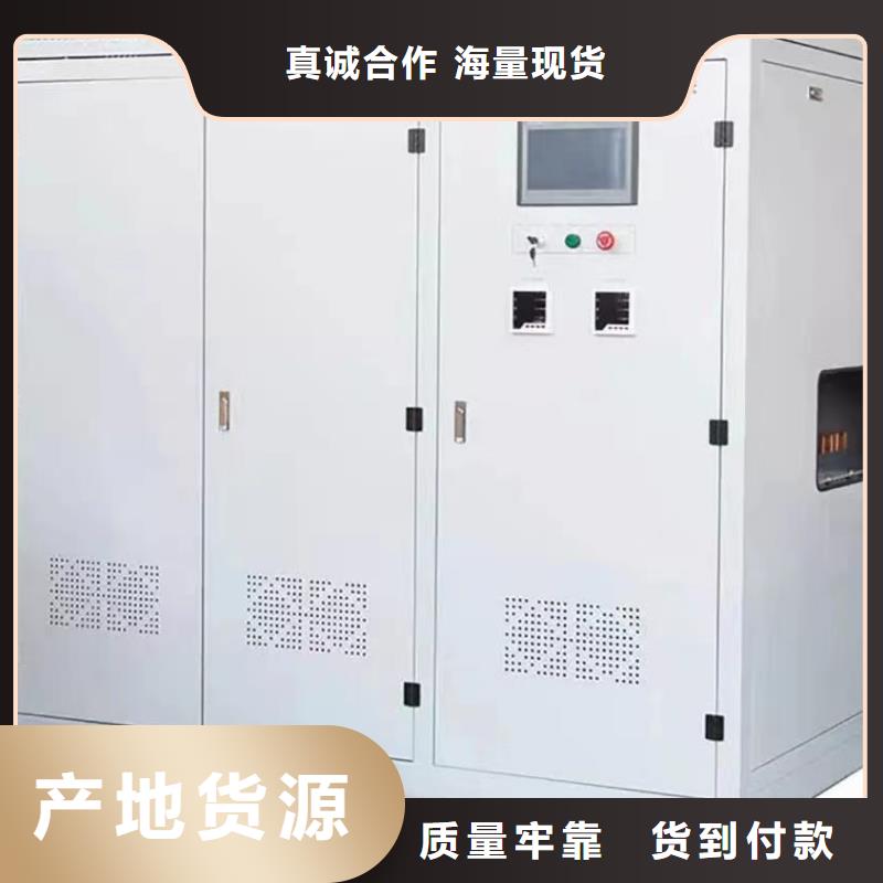 高低壓開關柜通電試驗臺_大電流發生器滿足您多種采購需求