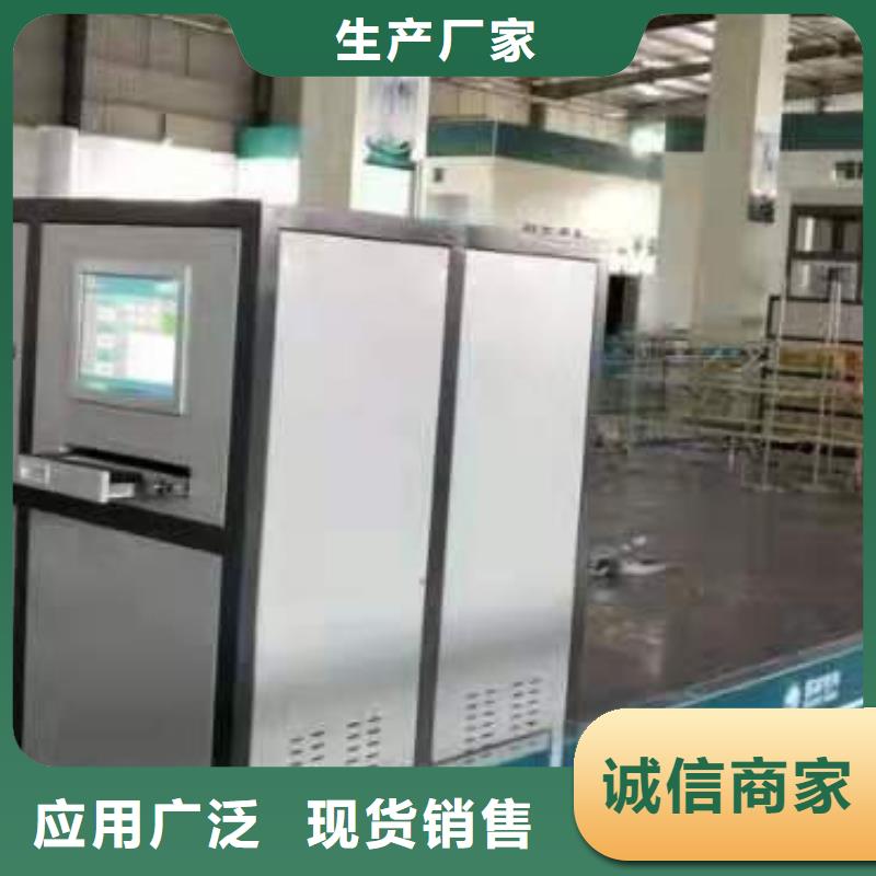 成套设备综合测试台厂家，货源足