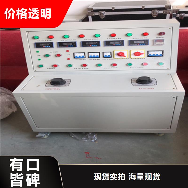 噪声计和噪声平衡负载系统-可货到付款