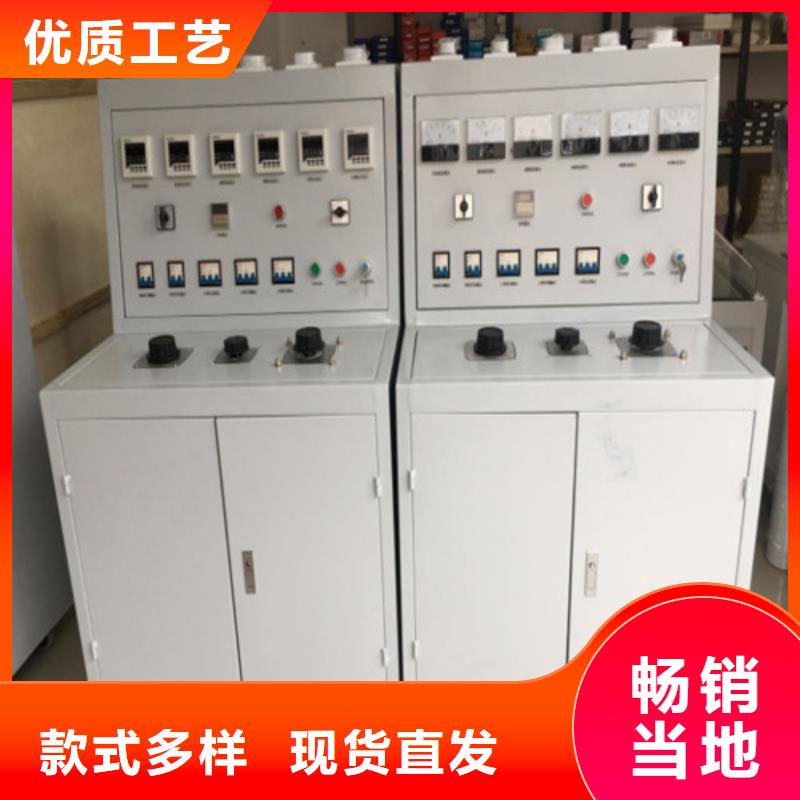 電容器充放電測試臺-電容器充放電測試臺可定制