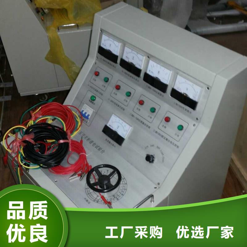 噪声计和噪声平衡负载系统-可货到付款