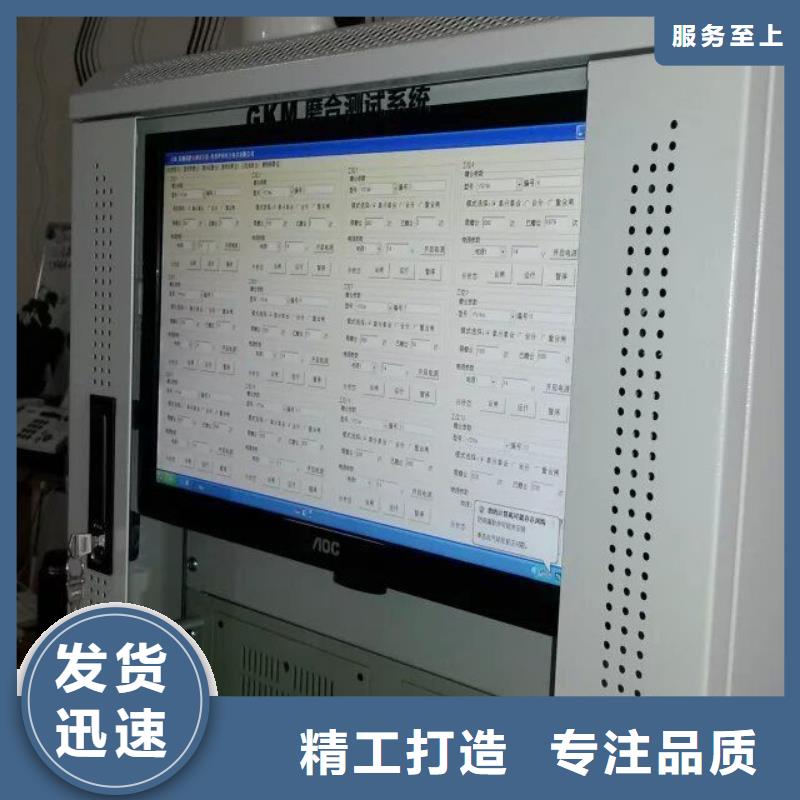 高低壓開關柜通電試驗臺電纜故障測試儀可放心采購