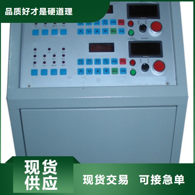 高低压开关柜通电试验台_超低频高压发生器精益求精