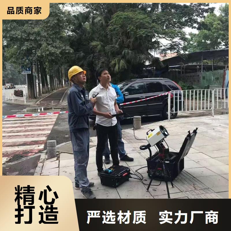 輸電線路小電流接地定位儀自產(chǎn)自銷