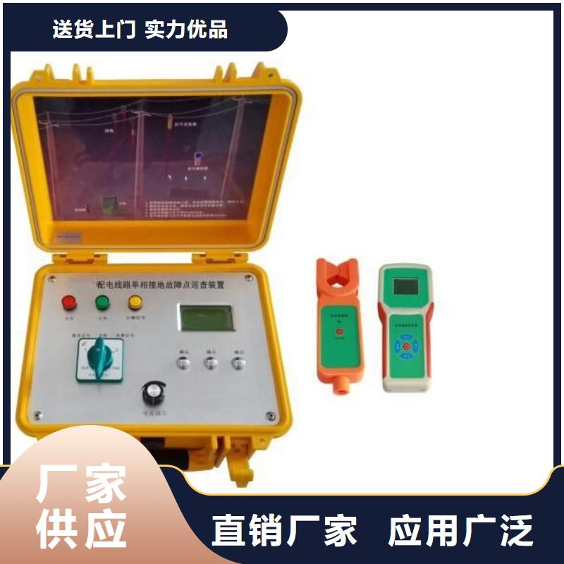 礦用屏蔽通信電纜識別儀2025已更新(今日/檢測)