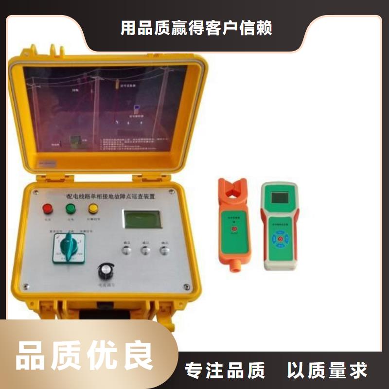 異頻線路參數測試儀變壓器變比電橋檢定裝置好品質用的放心