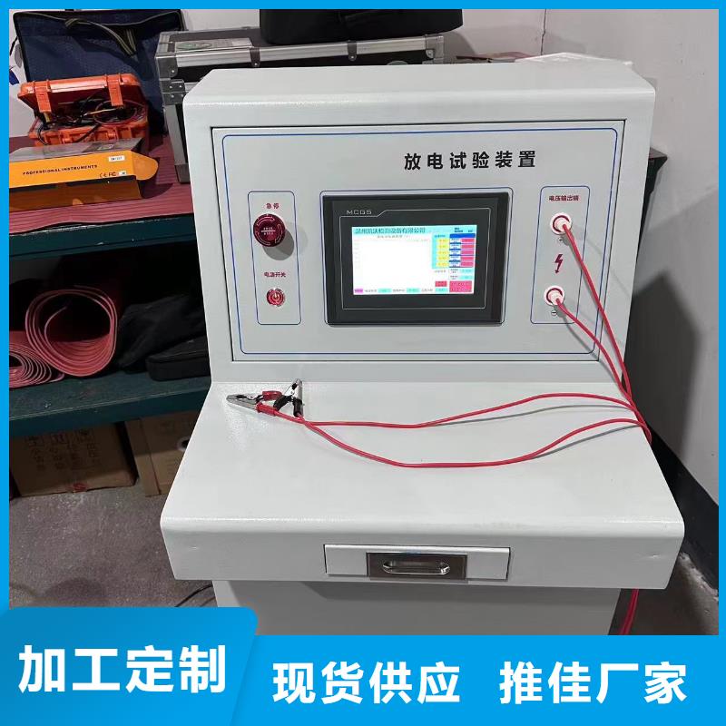 矿用屏蔽通信电缆识别仪2025已更新(今日/检测)
