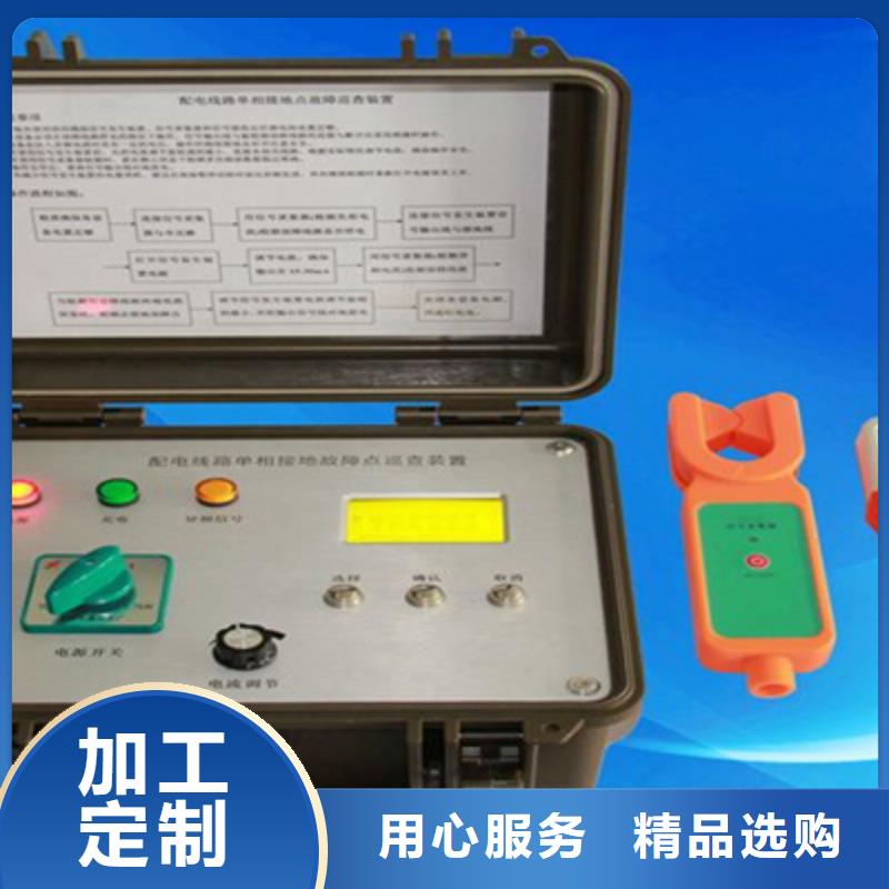 異頻線路參數測試儀變壓器變比電橋檢定裝置好品質用的放心