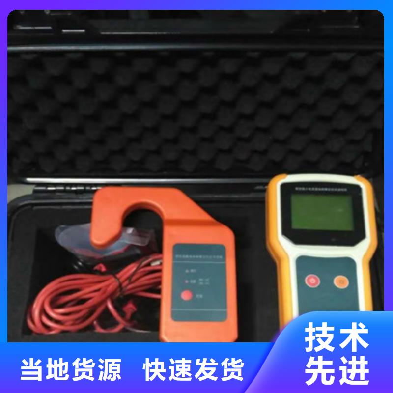【异频线路参数测试仪】电力电气测试仪器专注细节专注品质|盘龙|富民|西双版纳|昭通|迪庆|临沧|大理|红河17za.com