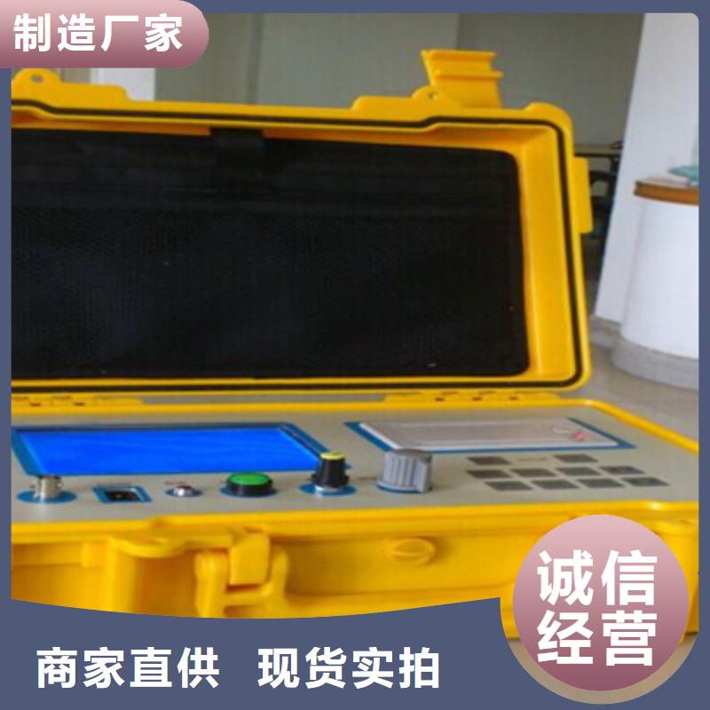 【異頻線路參數測試儀】TH-308D多功能電能表現場校驗儀客戶信賴的廠家