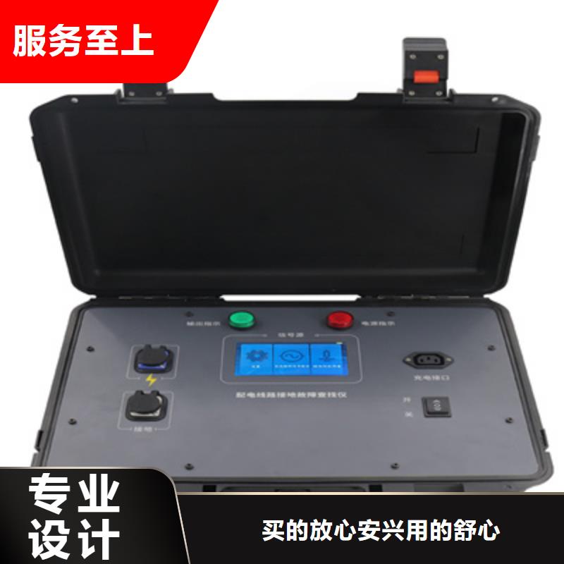 直流断路器安秒测试仪