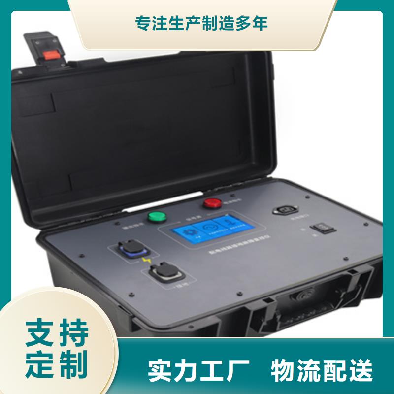 便攜式線路測(cè)試儀來廠考察