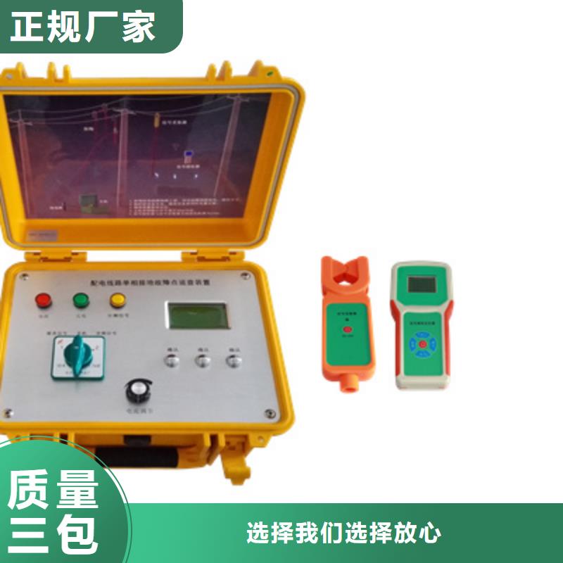 斷路器瞬時特性試驗臺放心選擇