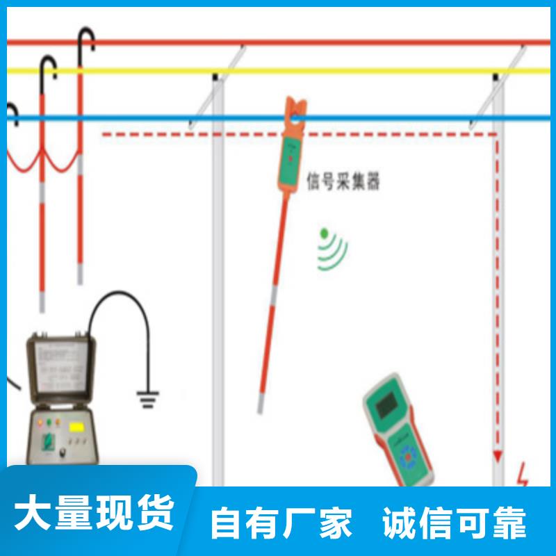 歡迎訪問##電纜故障尋蹤儀##廠家