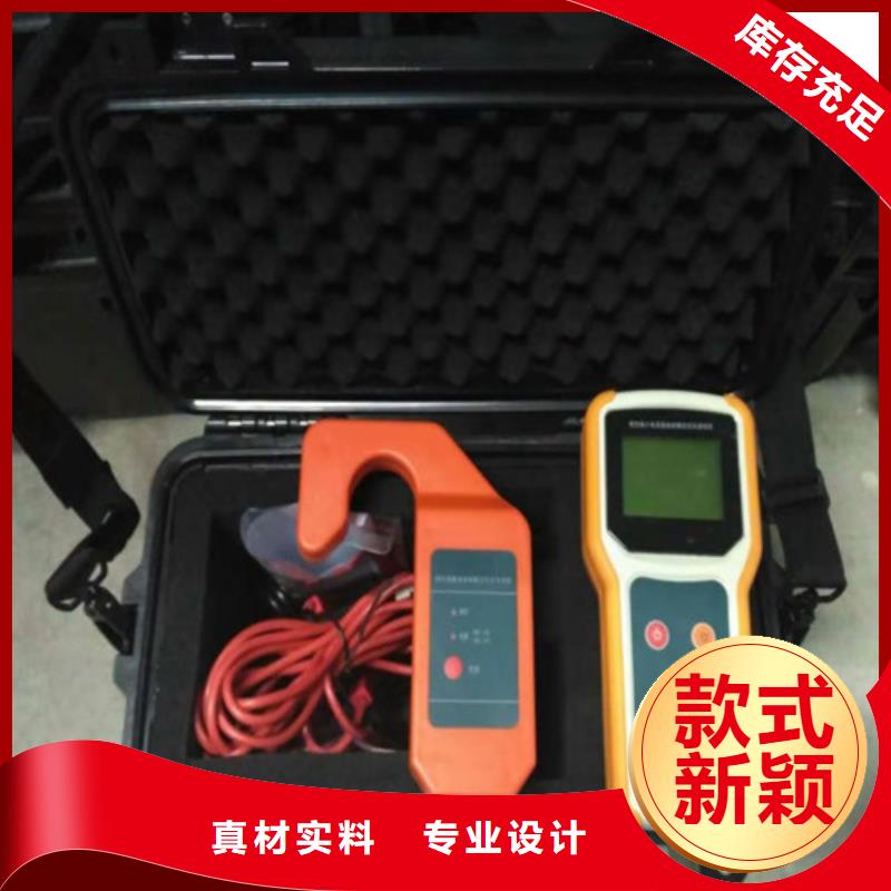 容性设备绝缘带电测试仪加工工厂