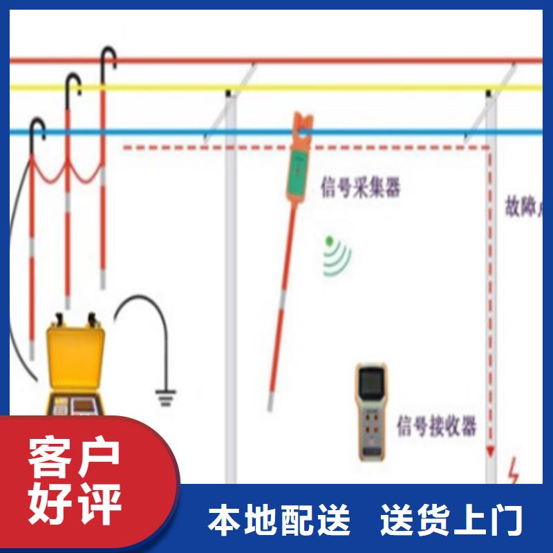 異頻線路參數測試儀變頻串聯諧振耐壓試驗裝置真材實料誠信經營