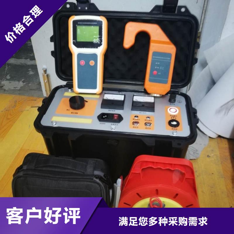 H-PCM+管线防腐测试仪