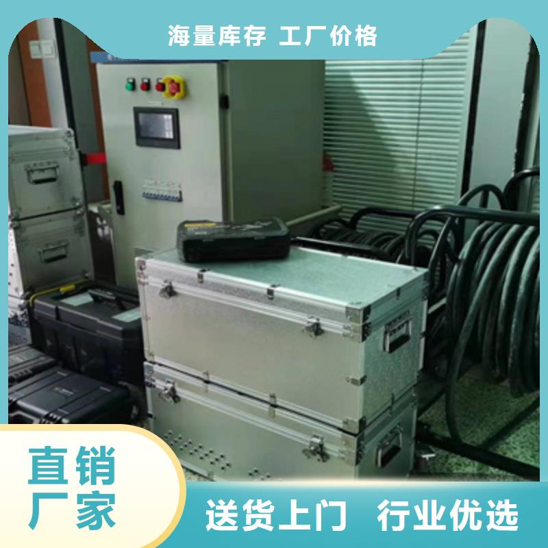 语音核相仪