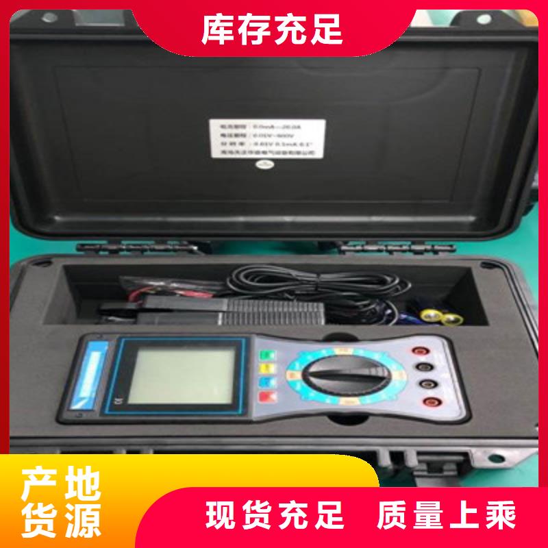 語音核相器廠家匠心品質(zhì)