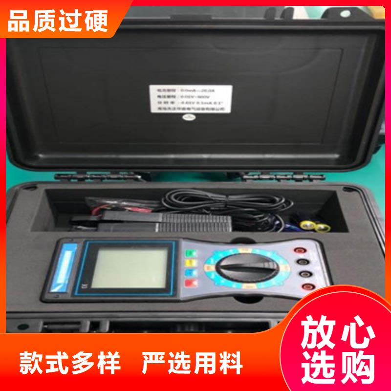 高压无线核相器图片