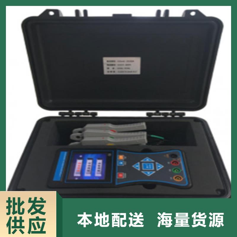双钳伏安相位表
