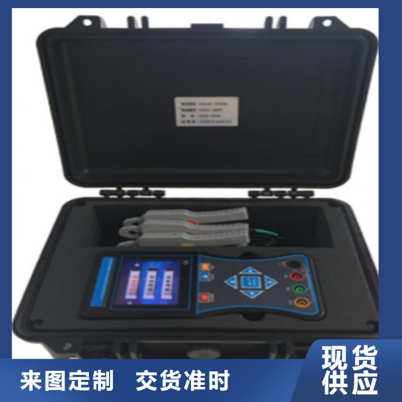 高压无线核相器热销货源