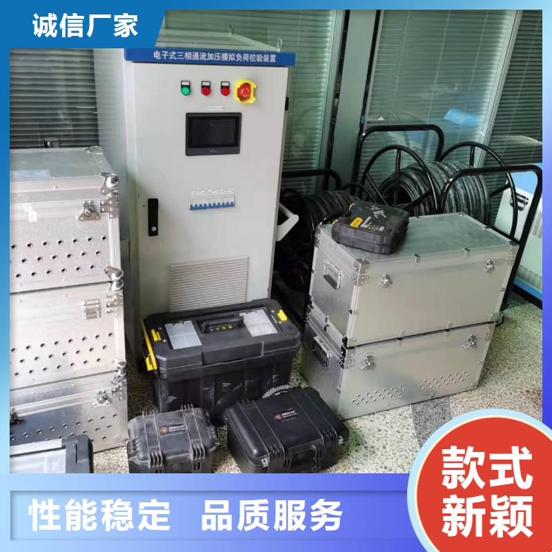 相位伏安表微机继电保护测试仪生产安装