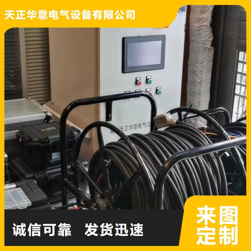 無線高壓核相電流相位表型號齊全