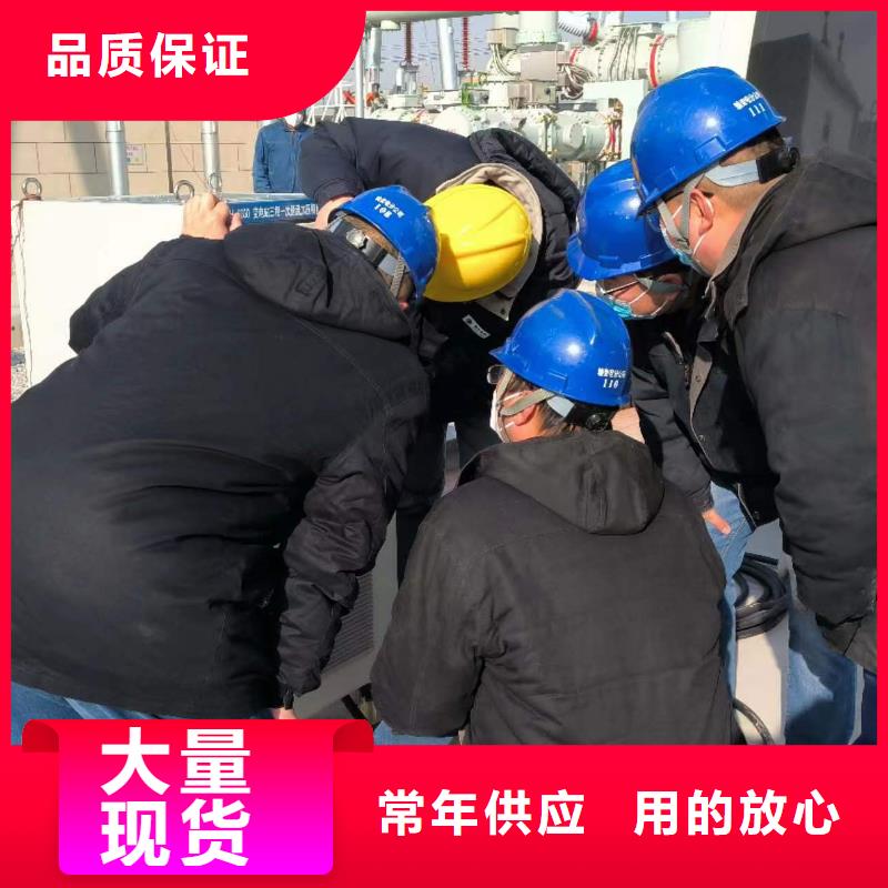 高压无线核相器图片