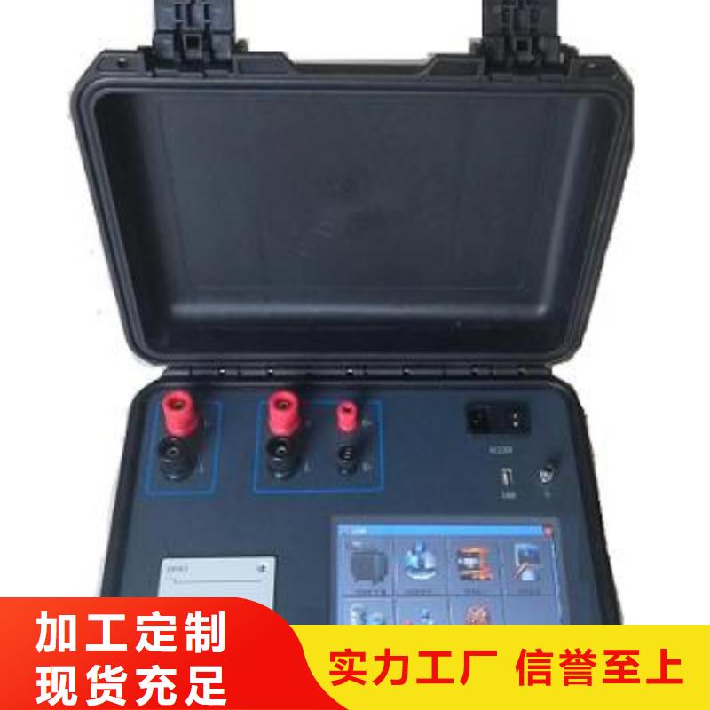 真空度开关测试仪微机继电保护测试仪一个起售