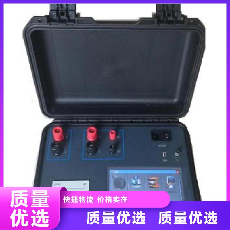 【真空度开关测试仪】微机继电保护测试仪产品优良