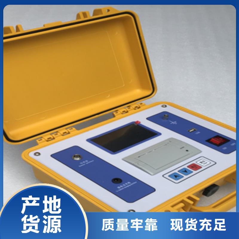 真空度开关测试仪微机继电保护测试仪一个起售