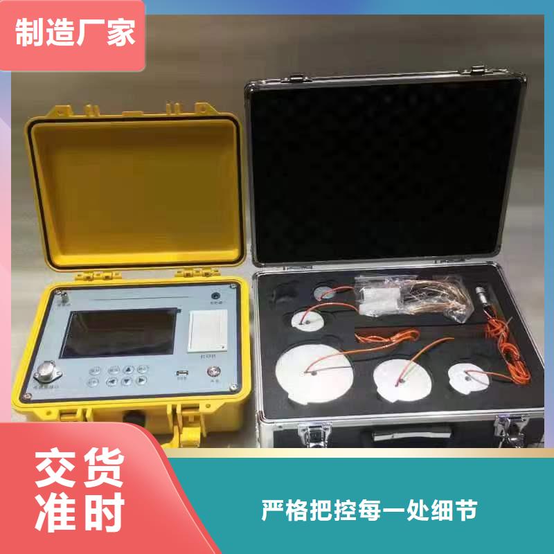真空度开关测试仪TH-ZK真空度测试仪厂家案例