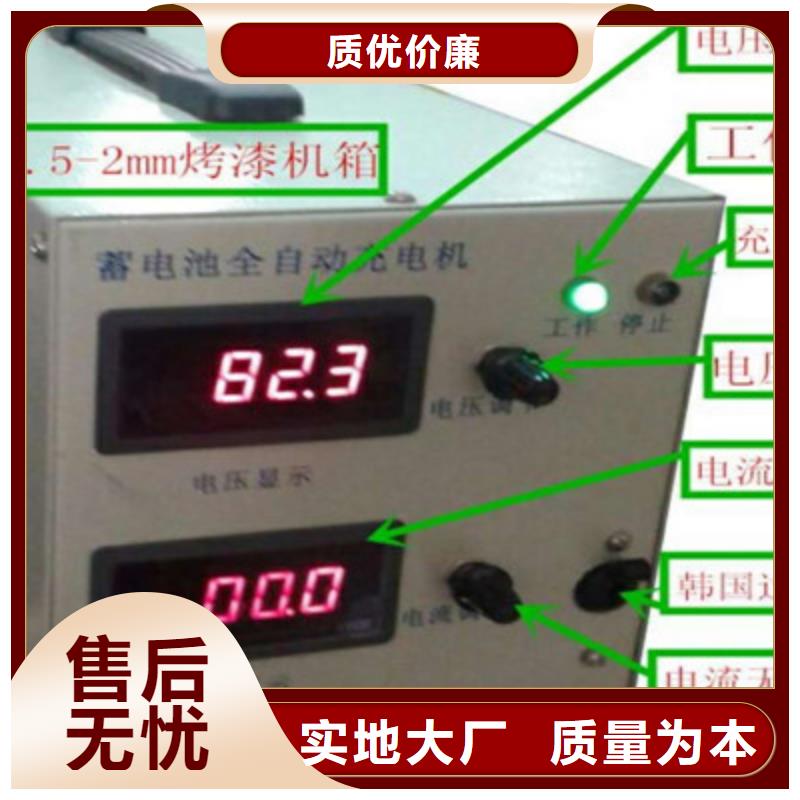 蓄電池充放電測試儀,交直流試驗變壓器精挑細選好貨