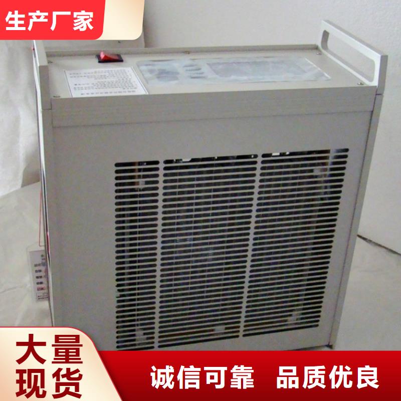 智能蓄電池測試儀廠家好品質