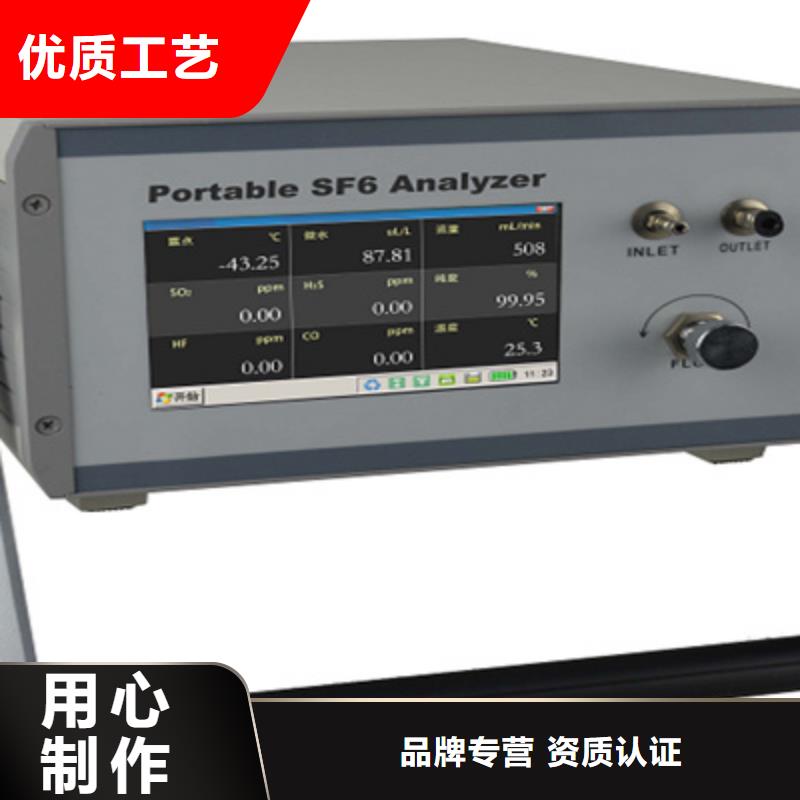 SF6氣體抽真空充氣裝置變壓器變比電橋檢定裝置優質材料廠家直銷