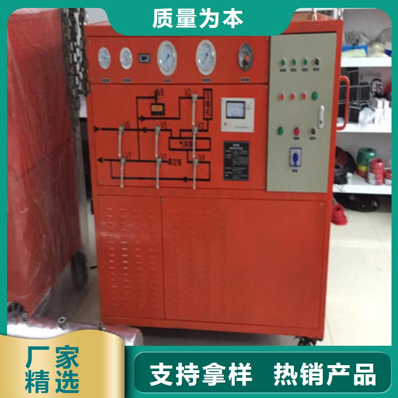 SF6氣體泄漏定量監(jiān)測系統(tǒng)