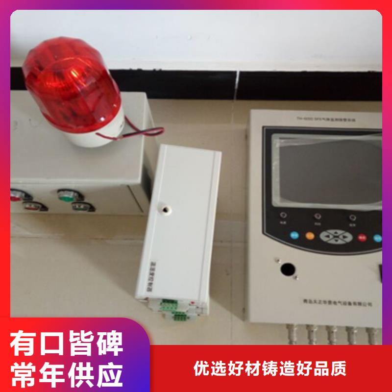 電力預防性試驗檢修工程源頭廠家