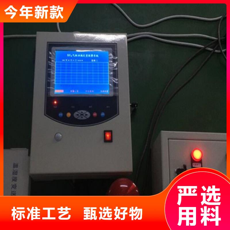 電力預(yù)防性試驗檢修工程源頭廠家