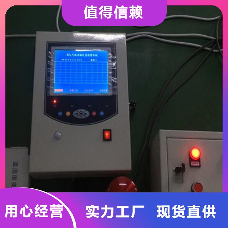 SF6氣體回收車廠家直銷