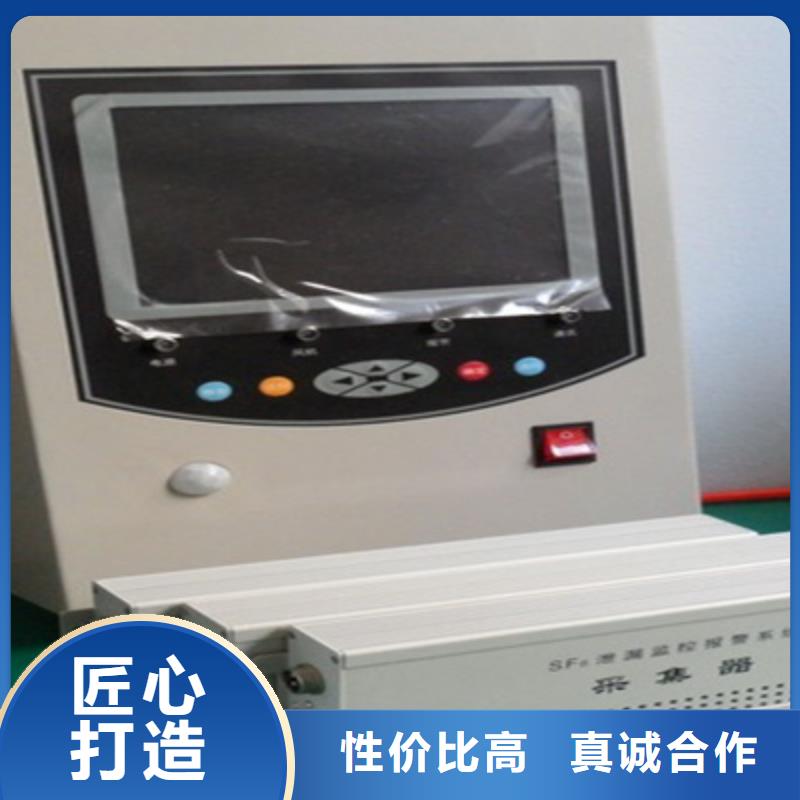 SF6氣體抽真空充氣裝置手持式光數字測試儀聯系廠家
