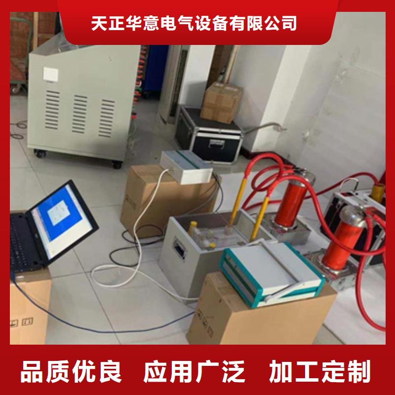 六氟化硫气体综合分析仪