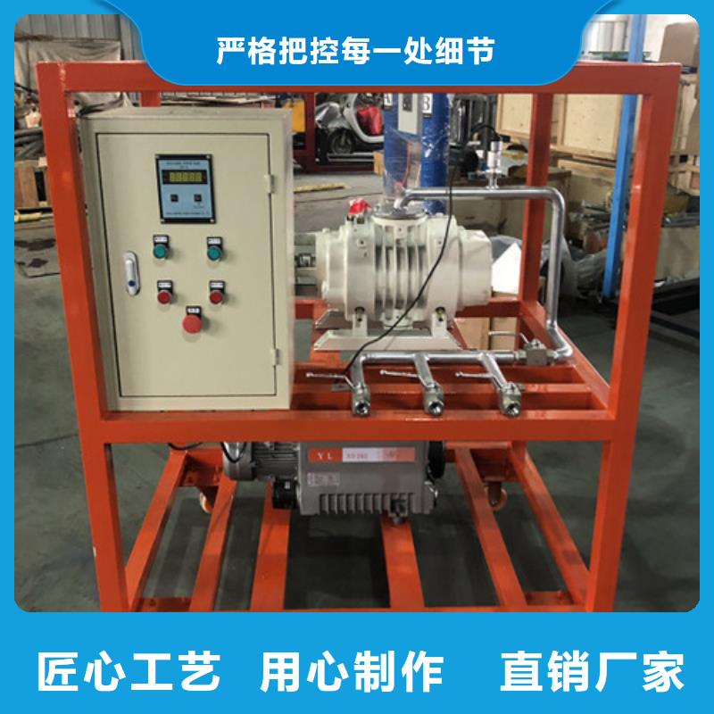 六氟化硫回收裝置生產基地廠家